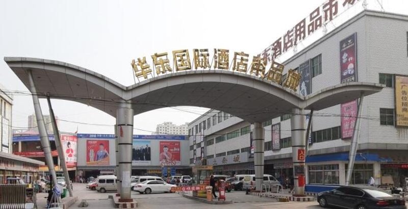 肥际搪瓷制品